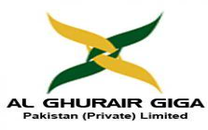 Al Ghurair Giga